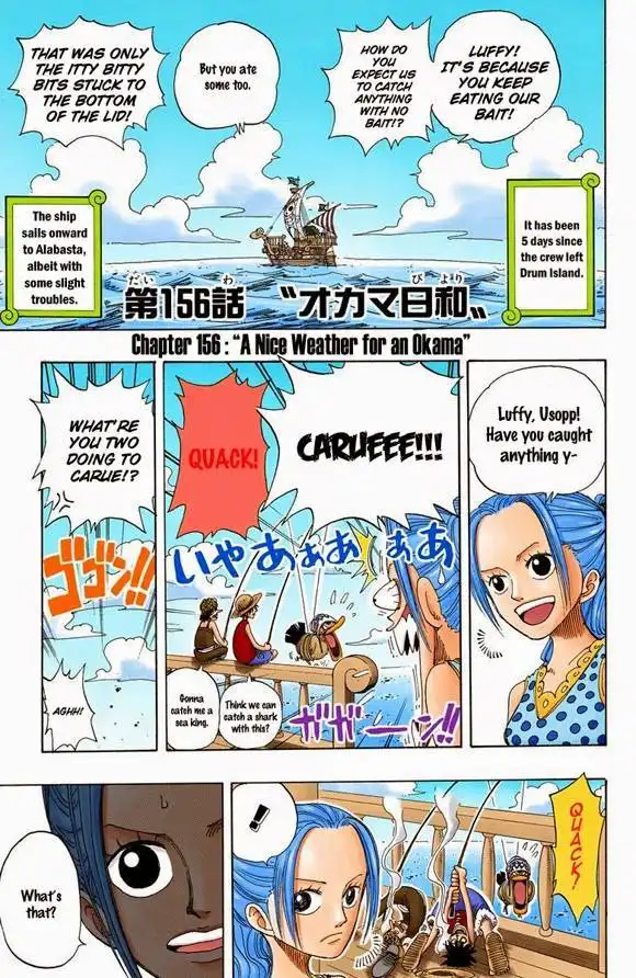 One Piece - Digital Colored Comics Chapter 156 3